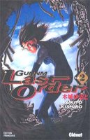 Gunnm Last Order Vol02.jpg